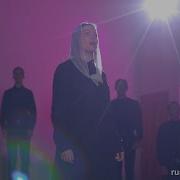 Ты Не Плачь Тамбовская Церковь Минус