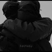 Axi Sen Qalbimda Joy Torida