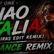 Miras Edit Remix