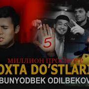 Севманг Дустим Dali Bek