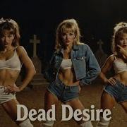 Johnny Hates Ai Dead Desire