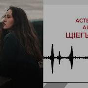 Алоев
