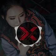 Imrx Remix