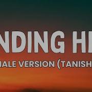 Finding Her Female Version