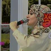 Xuraman Susamlı Popuri