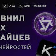 Op73Yyka Yi