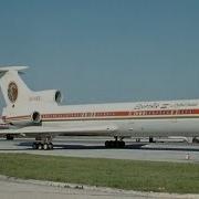 Stall Alarm Tu 154
