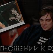 77 Oksi 77