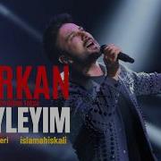 Islamahiskali
