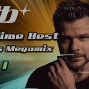 Atb Remix 2025