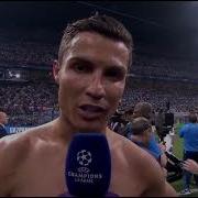 Ronaldo Suuu