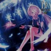 Ia Umetora