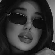 Песния Аднаму Аднаму Мне Как Плохо Аднаму Цыганская 2026 Года