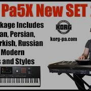 Korg Armenia