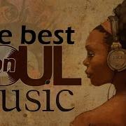 Soul Music