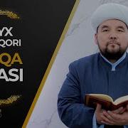 Haqqo Surasi