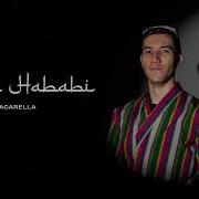 King Macarella Ya Hababi