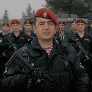 Ватан Хакида Кушиклар
