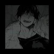 Apaga El Cel Slowed