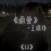 抖音版