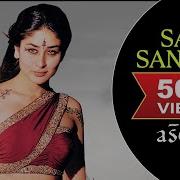San Sanana