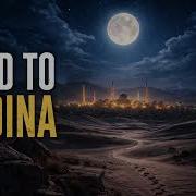 Medina Ruh