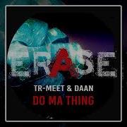 Tr Meet Daan Ilike To Party