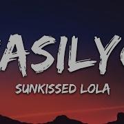 Sunkissed Lola Pasilyo Lyrics