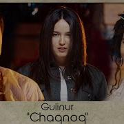 Gulinur Chikn