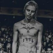 Pharaoh Идол Минус