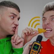 Только Очень Тихо