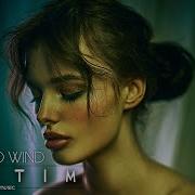 Riltim Gold Wind