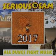 Serious Sam Dunes