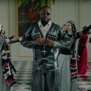 Ninao Gims