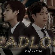 Фф Deadlock