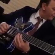 Gitara Hind Mahnisi