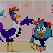 Lottie Dottie Chicken Jack And Jill