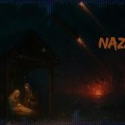 Nazareth Deep House
