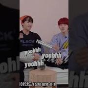 Ringtone Stray Kids