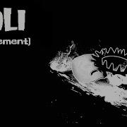 Noli Arrangement