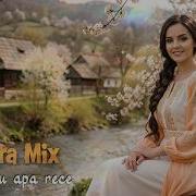 Laura Mix Riule Cu Apa Rece