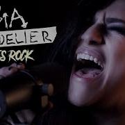 Sia Chandelier Cover