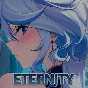 Nightcore Eternity Lyrics