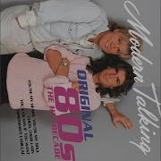 Modern Talking Part 2