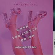 Sonyananana