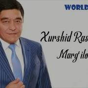 Маргилонлик Бир Кизни Бормаганман Туйига Хуршид Расулов Маргилонлик Киз Мр3