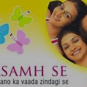 Kasam Se