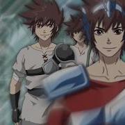 Amv Friends