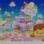 1080P Precure Op