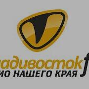 Джинглы